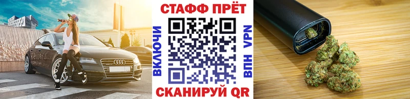 Alpha PVP Ветлуга