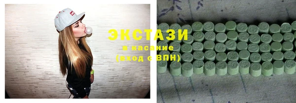 spice Алексеевка