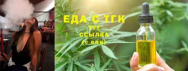 меф VHQ Алзамай