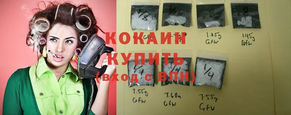 spice Алексеевка