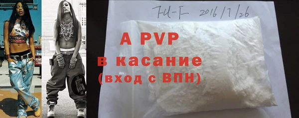 круглые Пестово