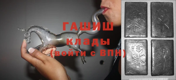 меф VHQ Алзамай