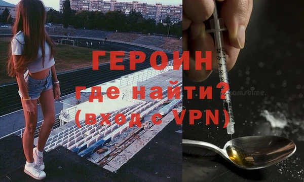PSILOCYBIN Алексин