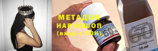 PSILOCYBIN Алексин