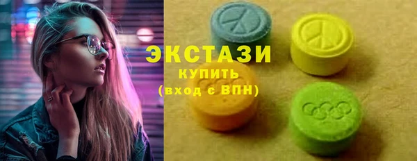 spice Алексеевка