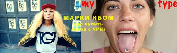 меф VHQ Алзамай