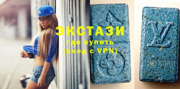 PSILOCYBIN Алексин
