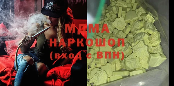 меф VHQ Алзамай