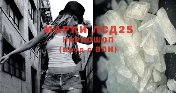 MDMA Premium VHQ Пересвет