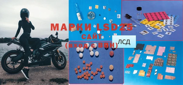 меф VHQ Алзамай
