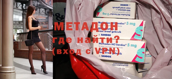 меф VHQ Алзамай