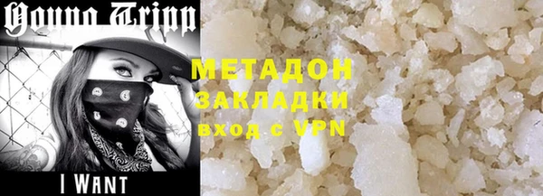 spice Алексеевка