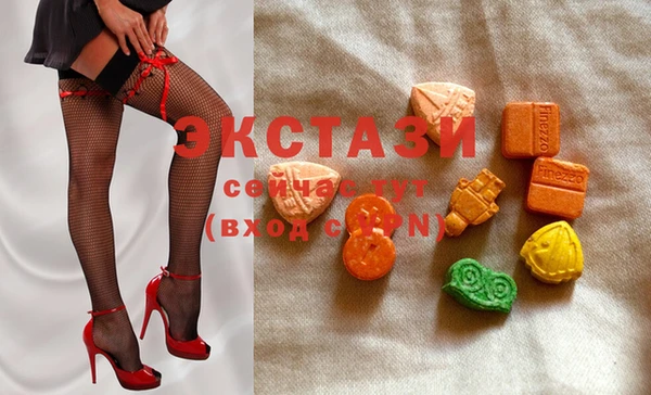 spice Алексеевка