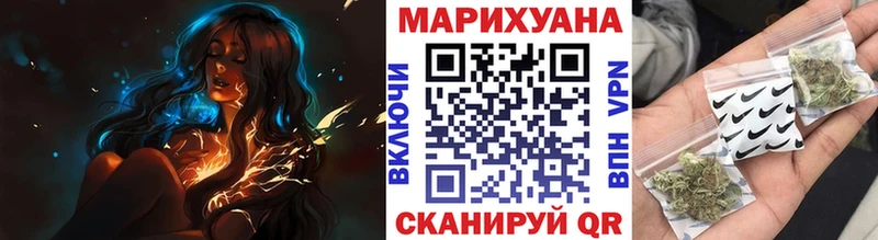 наркота  Ветлуга  Бошки марихуана тримм 